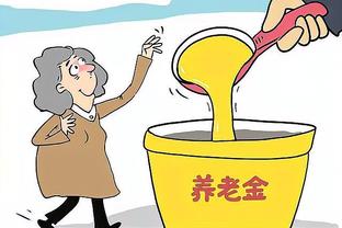 ?气！乌布雷坐在地上对裁判竖中指？起身一通“碧池”输出