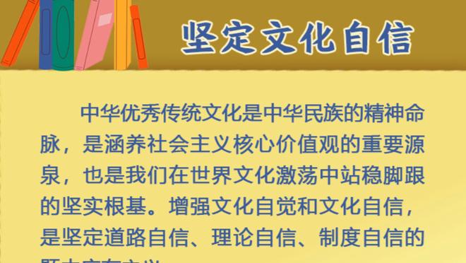 一个人的表演！徐新后场抢断→一条龙带到前场→远射飞出天际