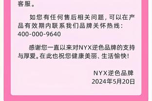 空接暴扣！欧文：之前那些嘲笑我不能空接的队友咋不笑啦？