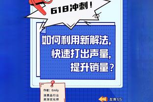 中国篮协：欣闻苗立杰进入FIBA名人堂 在此向她和家人致热烈祝贺