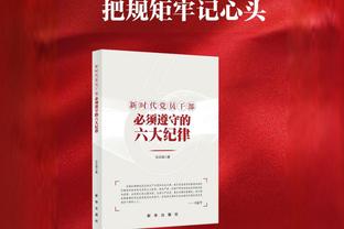 ?特纳18+13 普尔28+6 步行者7人得分上双送奇才6连败