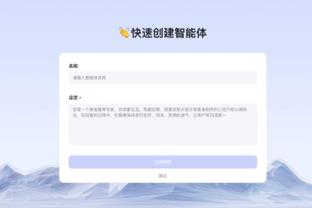 力克上海迎3连胜！周鹏赛后发博展望：积攒能量 迈进季后赛