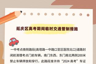 神仙末节发力！欧文20中11得29分3助2断 第四节独得15分